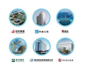 工汇网络 以智慧工地赋能行业升级，构建实名制信息化管理与劳务服务新生态