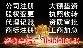 北京专业劳务派遣与人力资源服务详解 区域覆盖、人员提供与价格指南