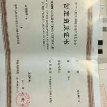 劳务服务 连接企业与人才的桥梁