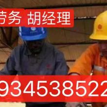 劳务服务 连接供需的桥梁与经济发展的关键一环